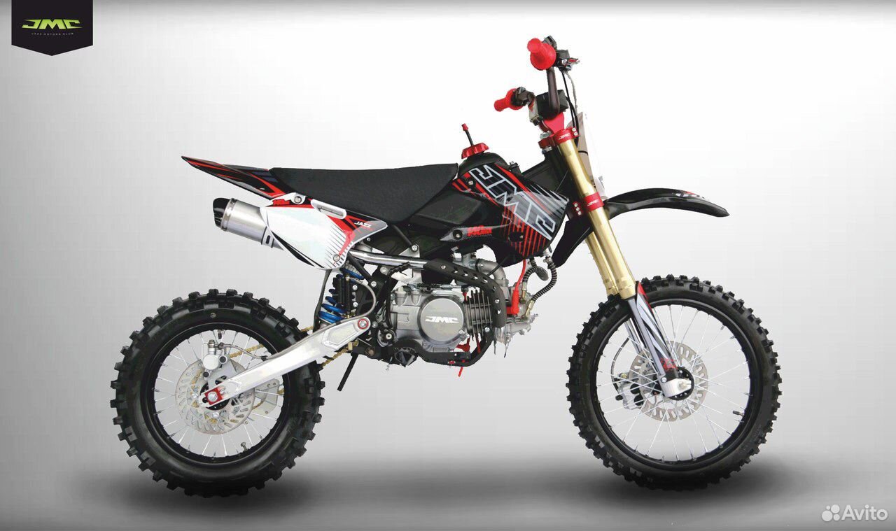 JMC 150 Enduro