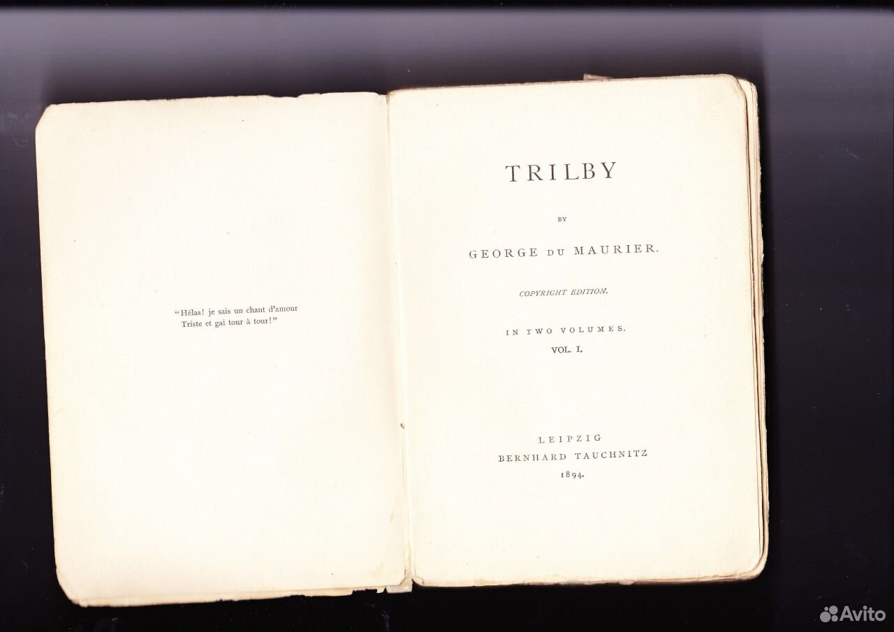 Книга 1894 джордж. Книга 1894.