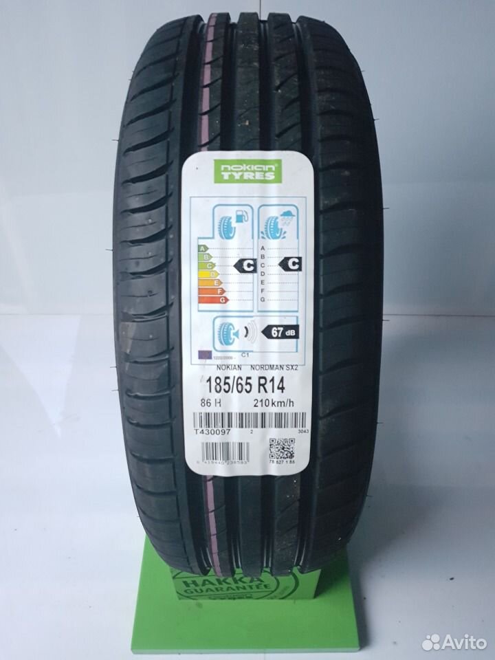 Шина Nokian Tyres Nordman Sx3 Купить