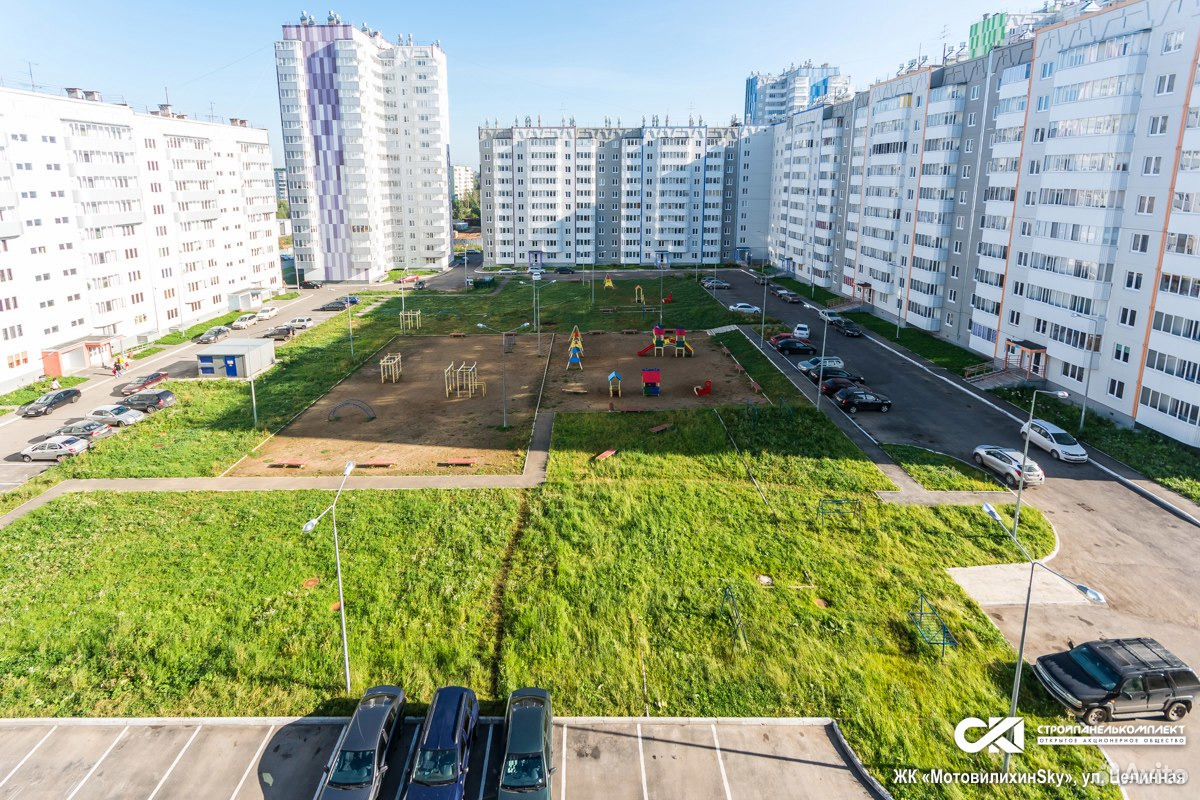Фото На Документы Пермь Мотовилихинский Район
