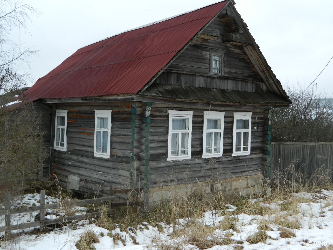 Новгородская Область Великий Новгород Купить Недвижимость