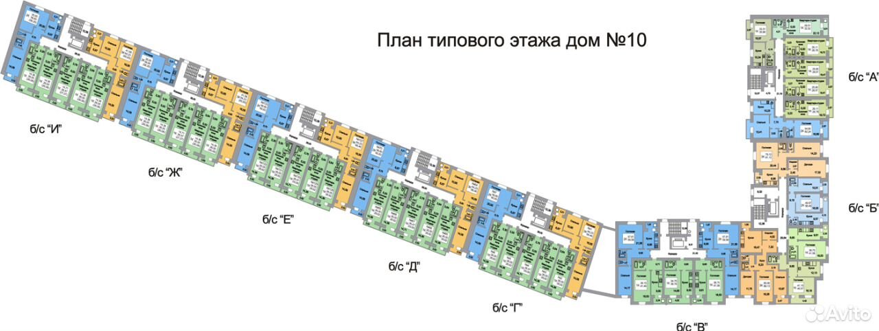 Купить Квартиру Студию В Солнечном 2 Саратов