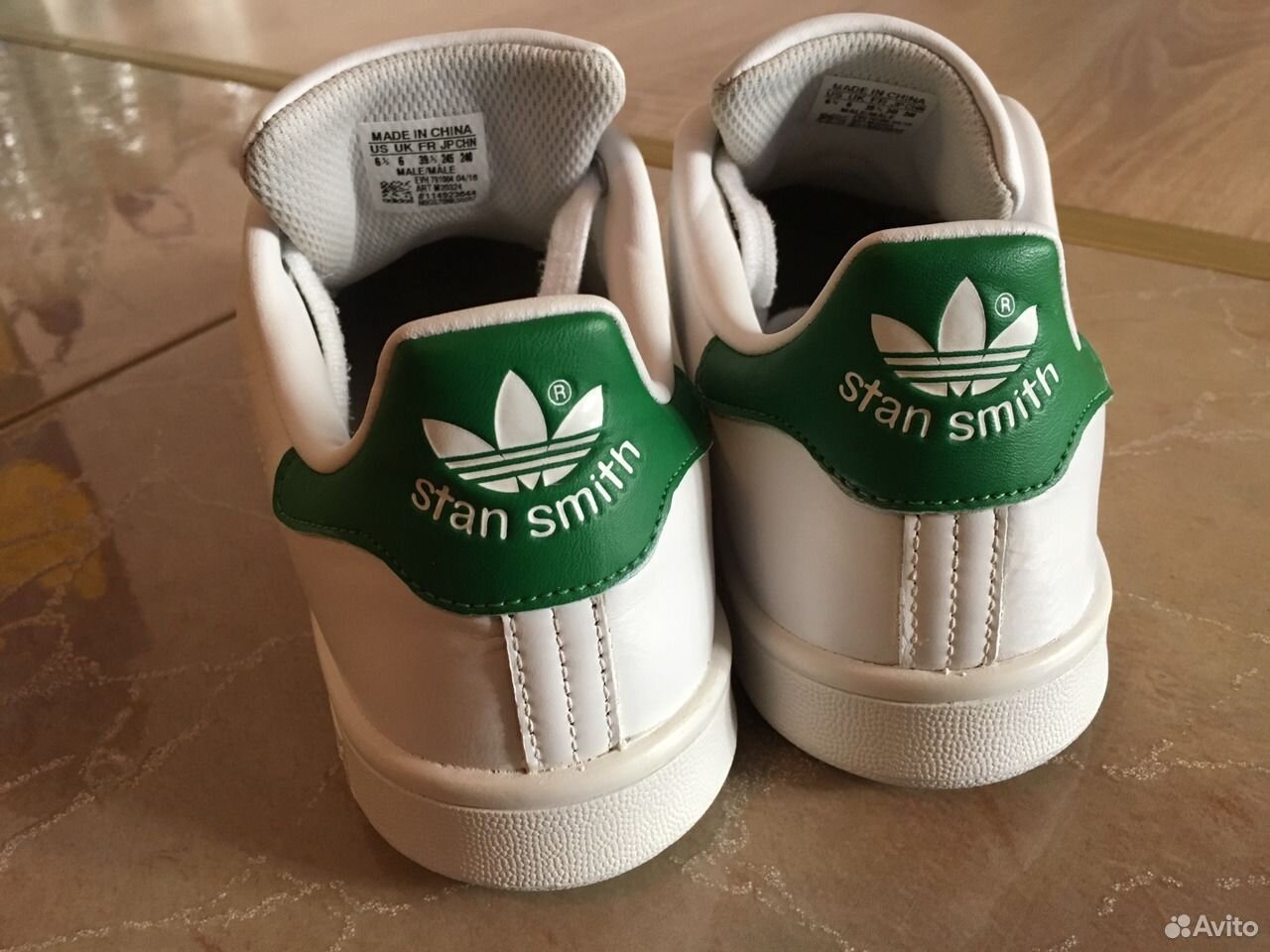 Adidas 80 Олимпийский