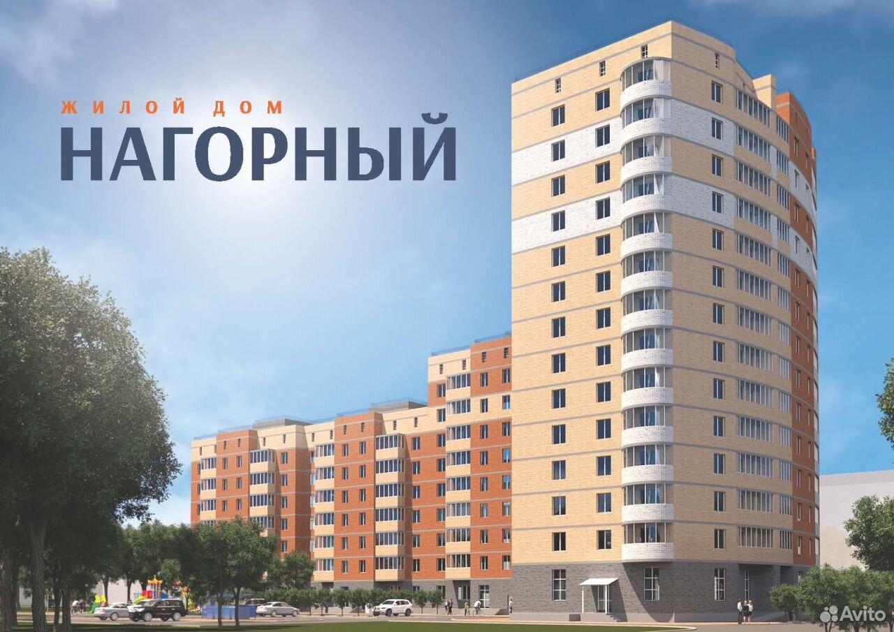 Дом Клик Продажа Квартир В Сыктывкаре