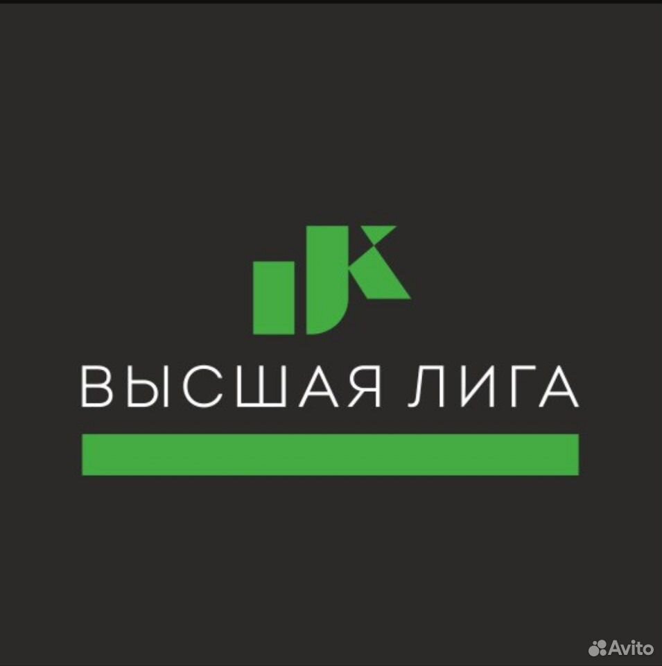 Высшая лига, сеть спортивных магазинов, Горизонт, Михаила Нагибина проспект, 32/