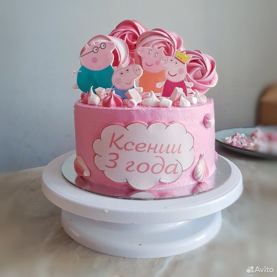 Торт на заказ купить на Зозу.ру - фотография № 3