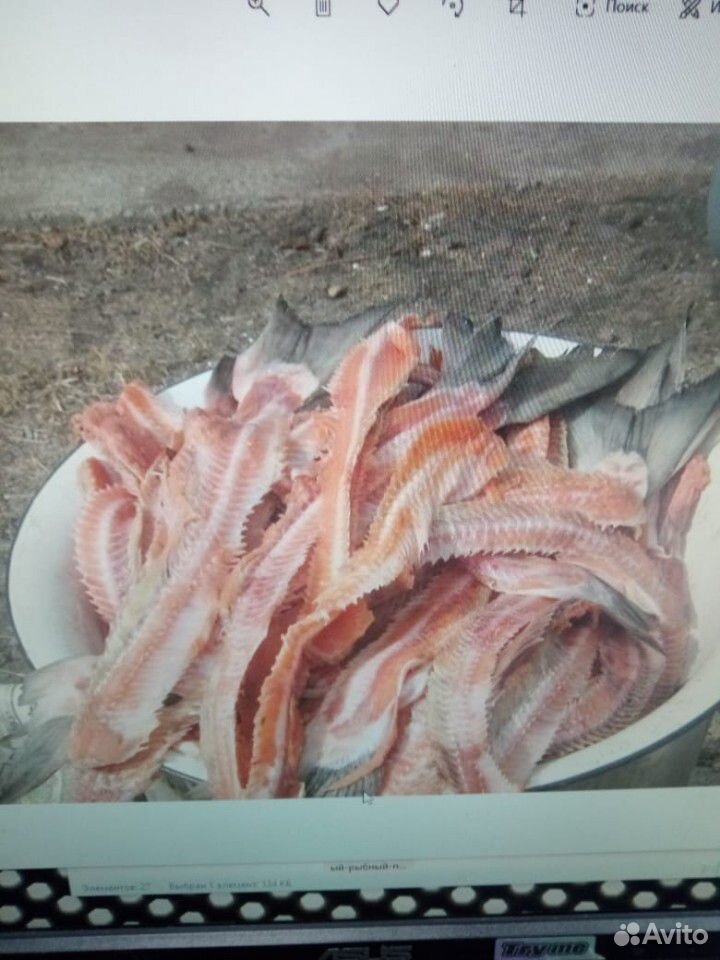 Обрезь рыбья купить на Зозу.ру - фотография № 1