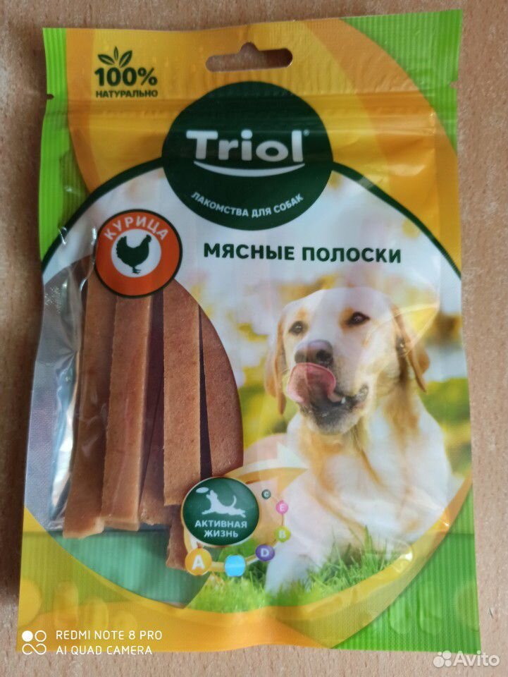 Корм для собак,Вкусняшки,Зубочистки Dentas купить на Зозу.ру - фотография № 4