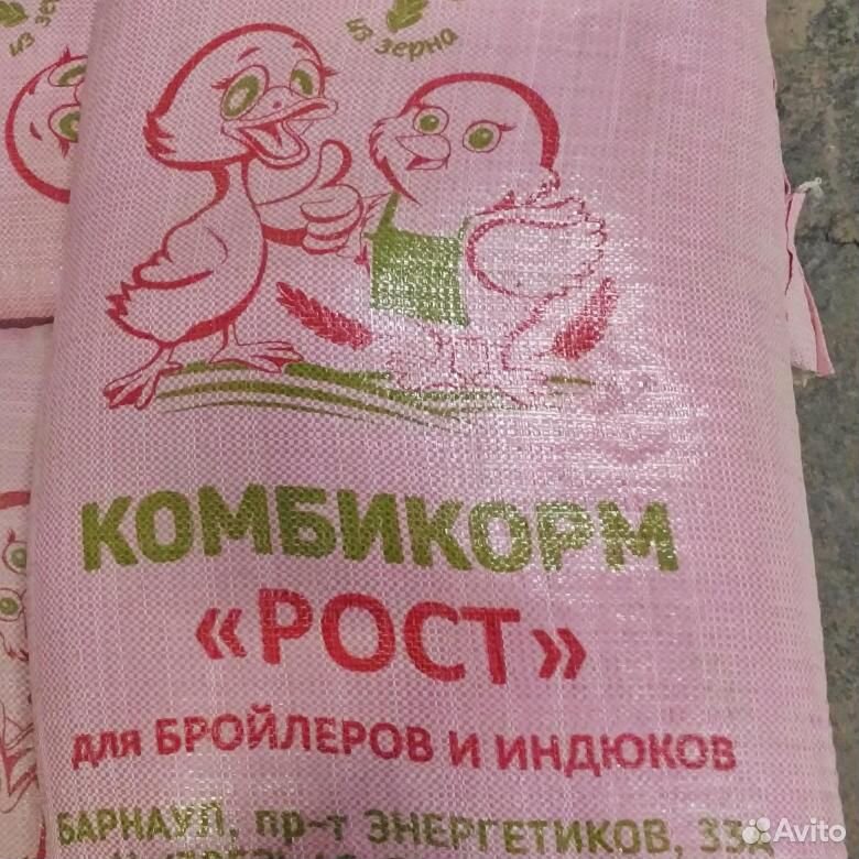 Алгрейн Комбикорм Прайс