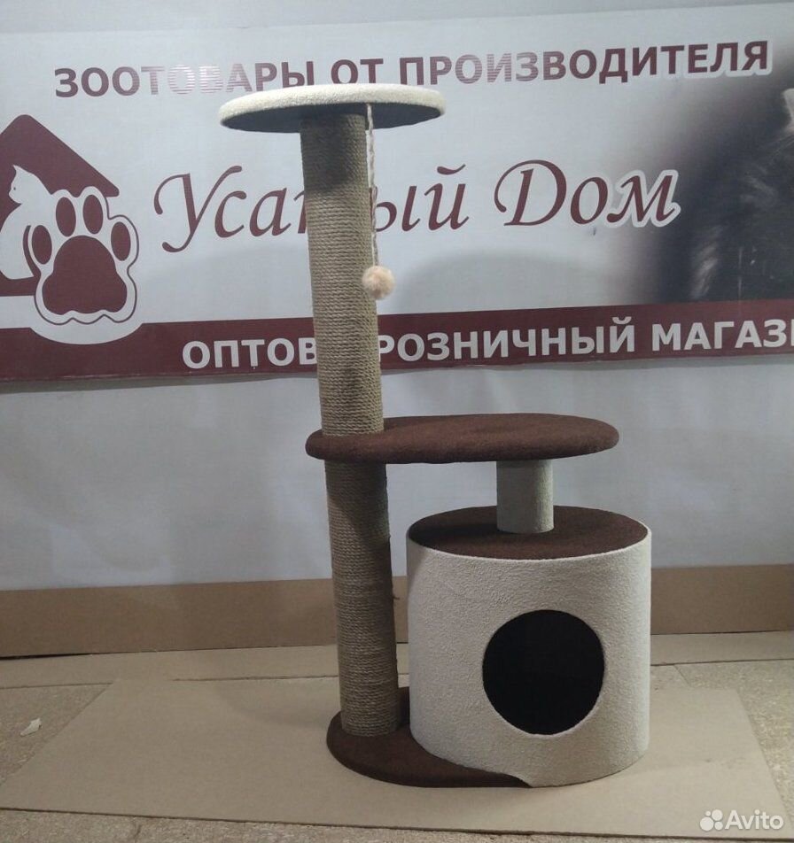 Когтеточка с домиком для кошки купить на Зозу.ру - фотография № 1
