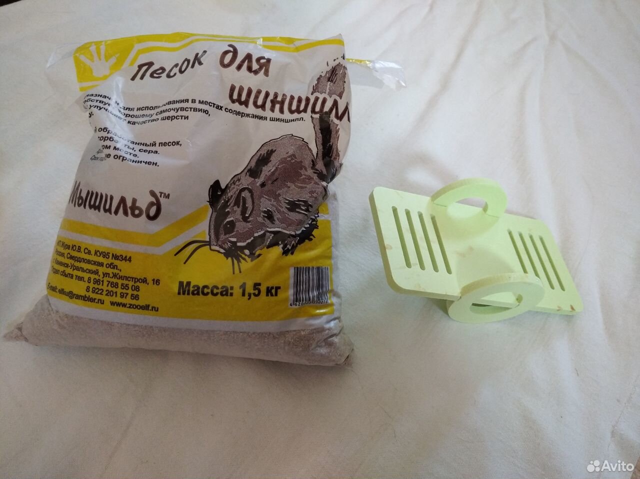 Аквариум угловой для хомячка купить на Зозу.ру - фотография № 4