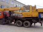 Автокран Галичанин кс-55713-1 25 тонн объявление продам