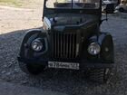 ГАЗ 69 2.1 МТ, до 1960, 3 000 км объявление продам