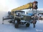 Услуги автокрана Урал 16тонн 18 метров объявление продам
