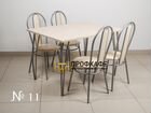 Столы и стулья для кафе, столовых объявление продам