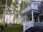 Дом (Финляндия) объявление продам