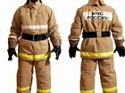 Боевая одежда пожарного боп-1 объявление продам