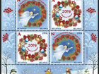 Иностранные марки Новый год и Рождество объявление продам