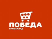 Ред Магазин Старый Оскол Ред Магазин Старый Оскол