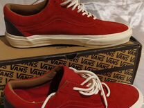751505 vans