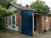 Купить Дом В Тбилисском Районе Краснодарского Края