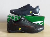 puma trionfo green