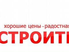 Работа в саранске свежие. Авито Саранск вакансии. Работа в Саранске свежие вакансии для женщин. Работа в Саранске новые вакансии. Продавец в Саранске вакансии.