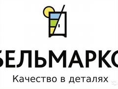 Ульяновск авито работа сборщиком мебели, работа газпром в алдане и авито работа в набережные челны Ульяновск авито работа сборщиком мебели