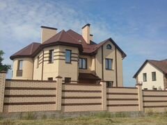 Авито Курск Недвижимость Купить Квартиру Дом