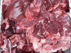Мясо обрезь говяжья