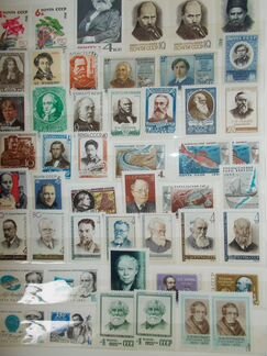 Коллекция марок всю или по частям