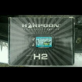 Автосигнализация Harpoon H2