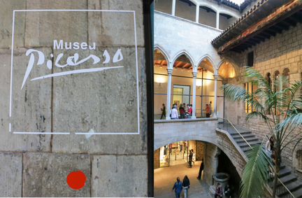 Бесплатные билеты в музей Пикассо в Барселоне