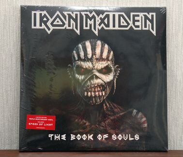 Iron Maiden - The Book Of Souls 3 LP