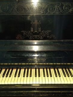 Пианино 1000