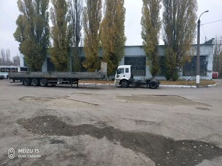 Ford Cargo сцепка
