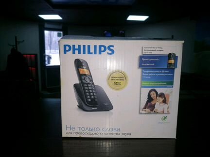 Филипс прибавь. Радиотелефон Philips cd1701b. Радиотелефон Philips CD 6801. Радиотелефон Philips se 1701. Philips CD 170.