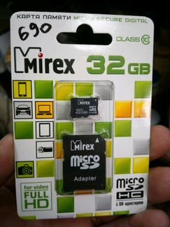 Карта памяти MicroSD 32 GB