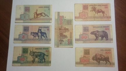 Банкноты белоруссии 1992 года