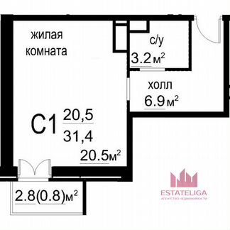 1-к квартира, 32 м², 5/7 эт.