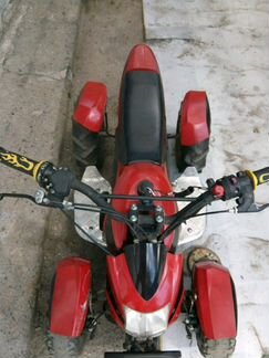 Мини-квадроцикл H-4