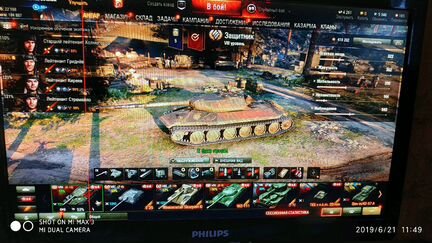 World of tanks настольная игра + коврик и кружка