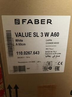 Купольная вытяжка Faber value SL 3 W A60,торг