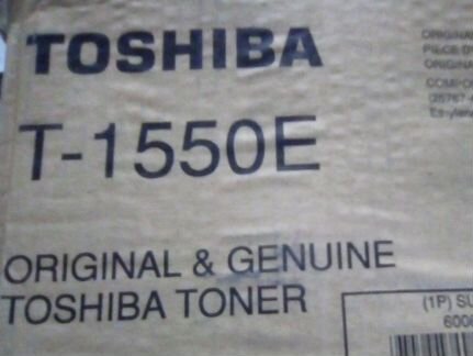 Картридж Toshiba T-1550/1560