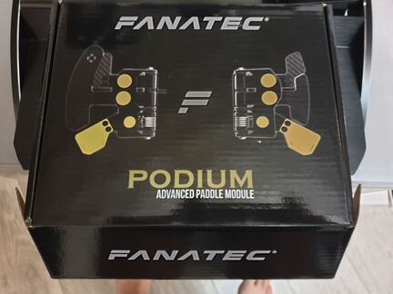 Fanatec Podium Advanced Paddle Module