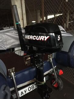 Mercury 5