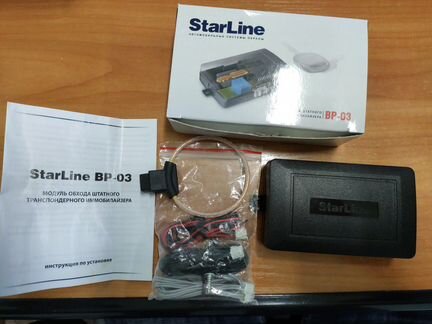 Starline модуль обхода штатного иммобилайзера bp-0
