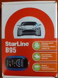 Продам сигнализацию StarLine B95 с автозапуском. С