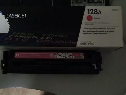 Картридж HP 128A CE323 пурпурный