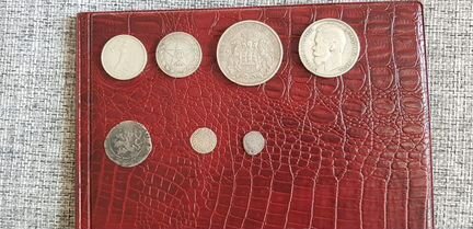 Серебрянные монеты